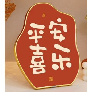 欢迎回家摆件入户玄关平安喜乐